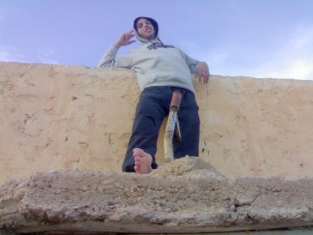 It's ME